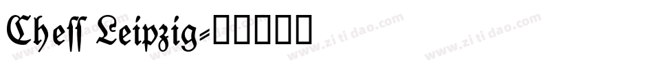 Chess Leipzig字体转换